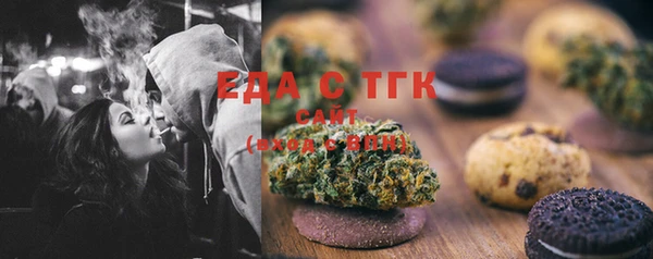скорость Алзамай