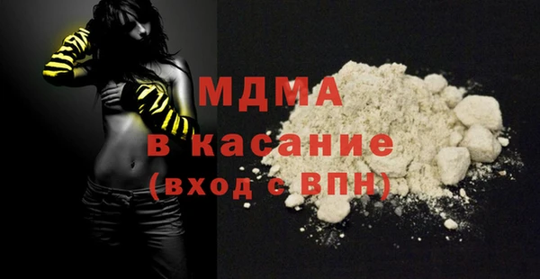 гашиш Алексеевка