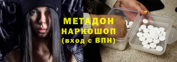 скорость Алзамай