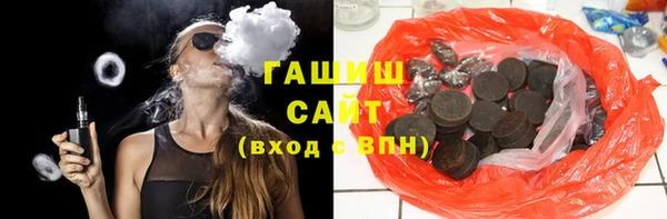 скорость Алзамай