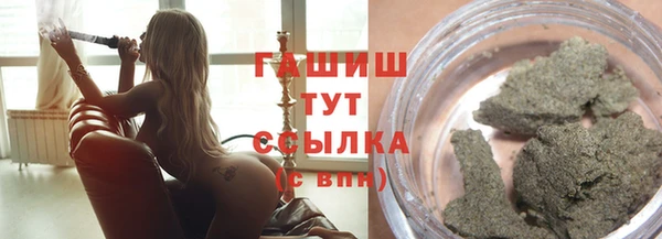 гашиш Алексеевка