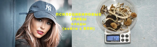 гашиш Алексеевка