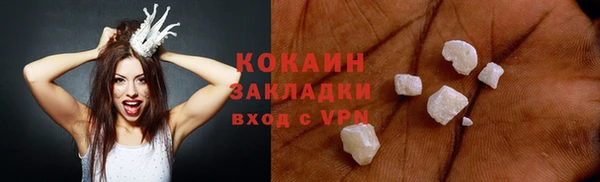 гашиш Алексеевка