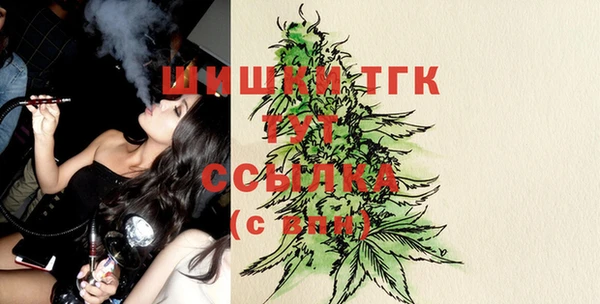 марки nbome Дмитриев