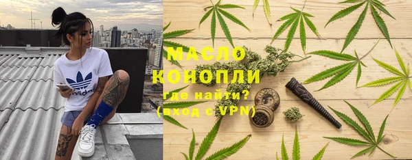 скорость Алзамай