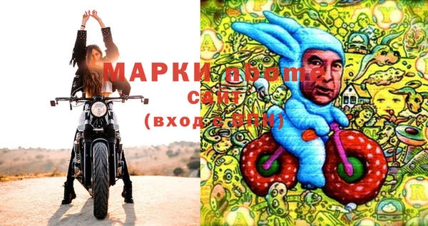 скорость Алзамай