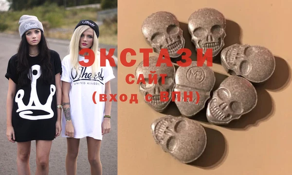 скорость Алзамай