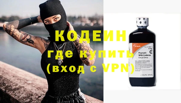 скорость Алзамай
