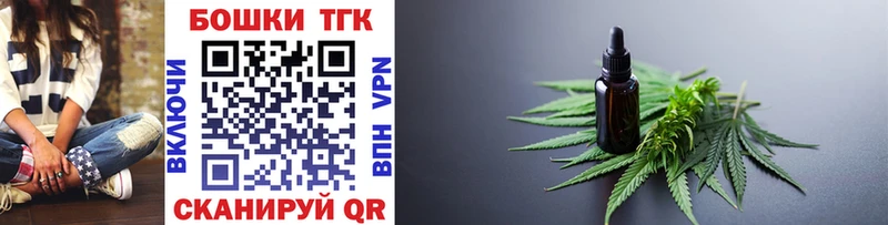 Бошки марихуана LSD WEED  Туймазы 